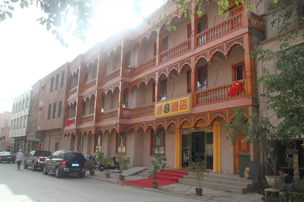 Super 8 - Kashi Old Town Kashgar Rum bild